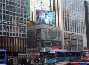 서울_강남역 우신빌딩, 명동 충무빌딩 전광판